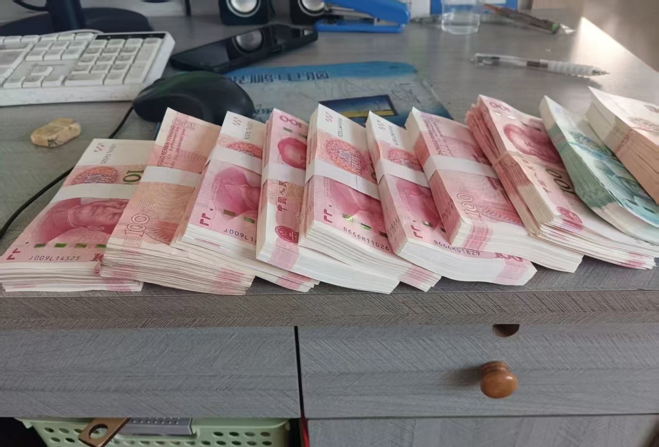 无锡律秦收债公司专注各类债务纠纷